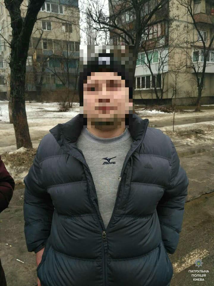 задержанный