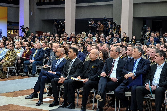 ÐнÑÑÑенние вÑаги не менее опаÑнÑ, Ñем РоÑÑиÑ, - ТÑÑÑинов 02 dqxikeidqxidqrant