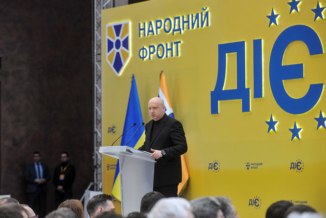 ÐнÑÑÑенние вÑаги не менее опаÑнÑ, Ñем РоÑÑиÑ, - ТÑÑÑинов 04