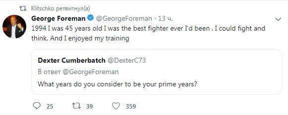 ÐлиÑко намекнÑл на возвÑаÑение в Ð±Ð¾ÐºÑ dqxikeidqxidqrant