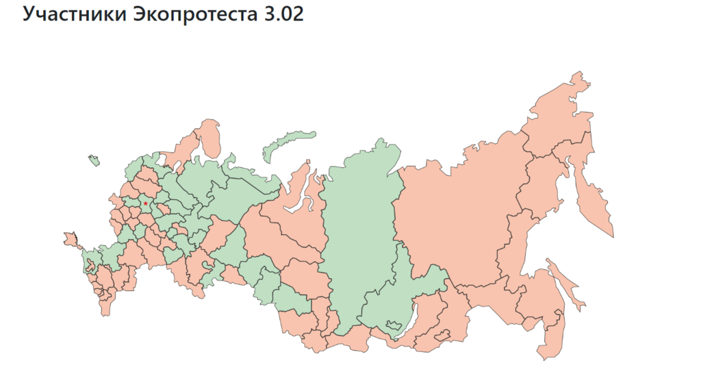 По всей России прокатились многотысячные митинги: что случилось