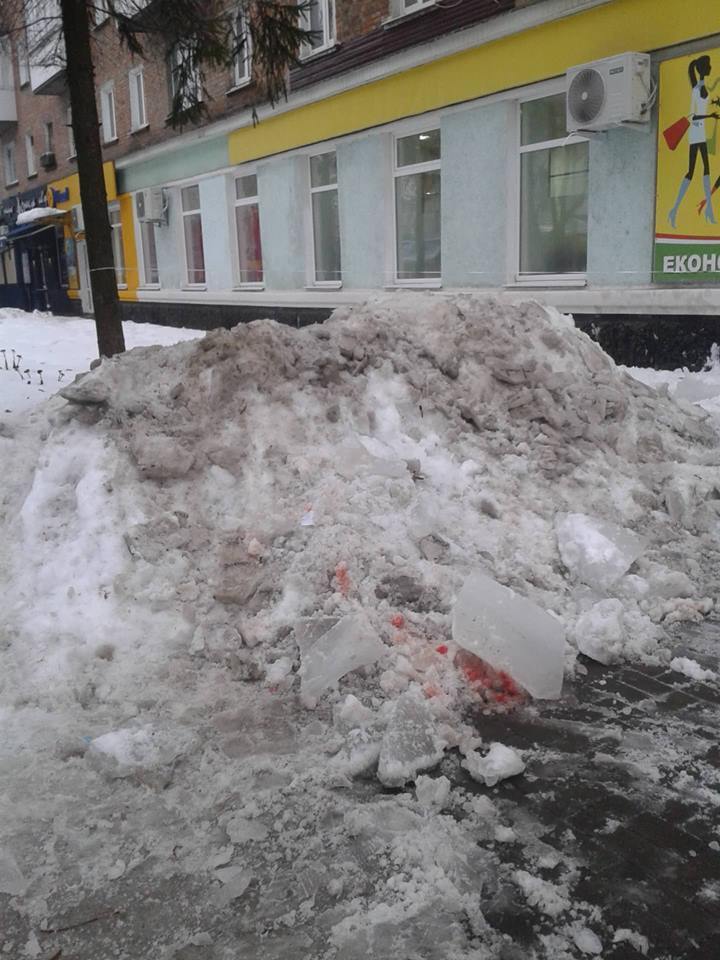 ’’ФилÑм ÑжаÑов’’: на СÑмÑине ледÑÐ½Ð°Ñ Ð³Ð»Ñба ÑÑÑ
нÑла на Ð³Ð¾Ð»Ð¾Ð²Ñ ÑÑпÑÑгам. СоÑÑоÑние ÑÑжелое dqxikeidqxidqeant