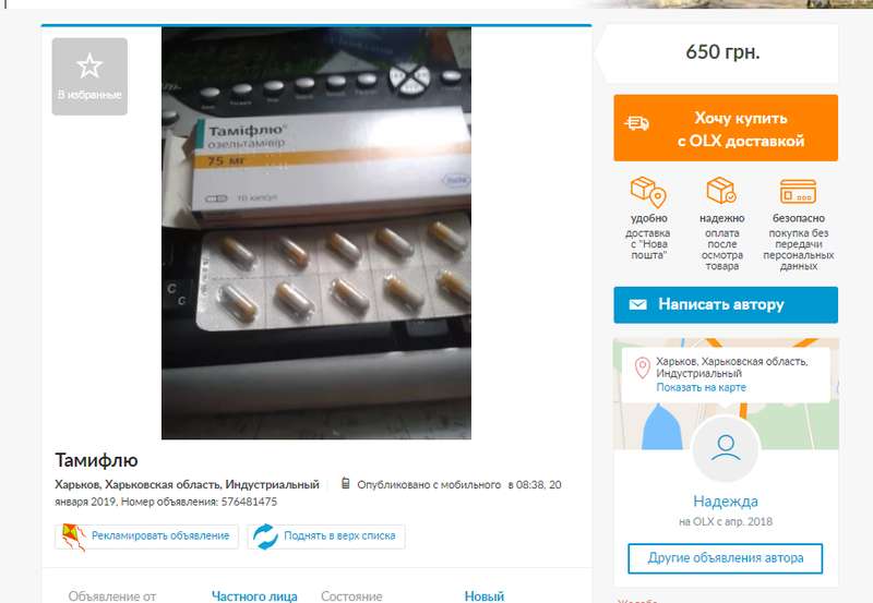   – :       dqxikeidqxidqrant