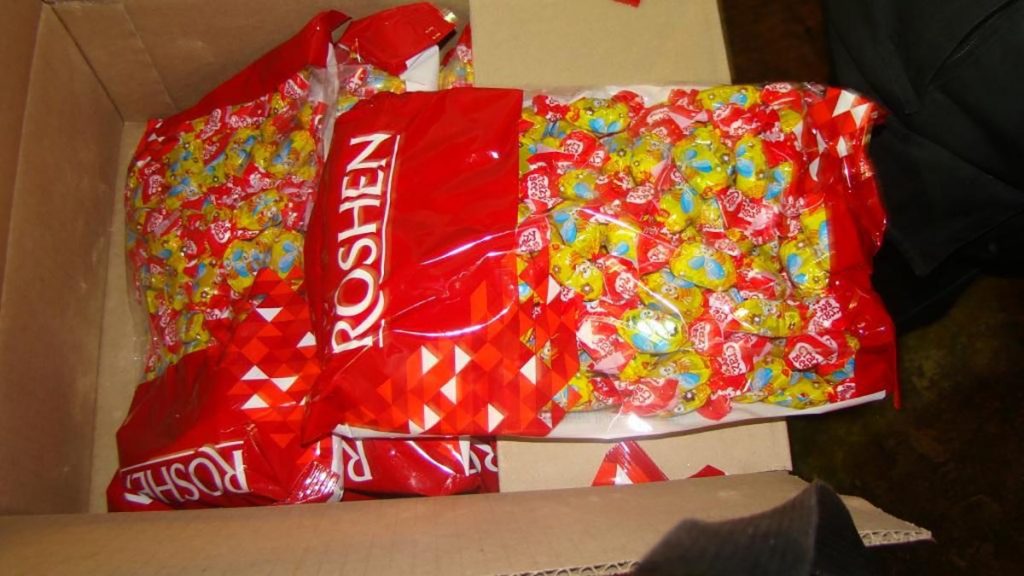 ÐонÑеÑÑ Â«Ð Ð¾Ñен»