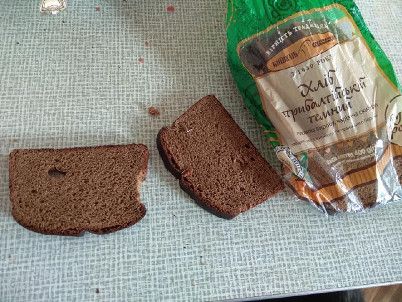 Скобы в хлебе dqxikeidqxidqrant