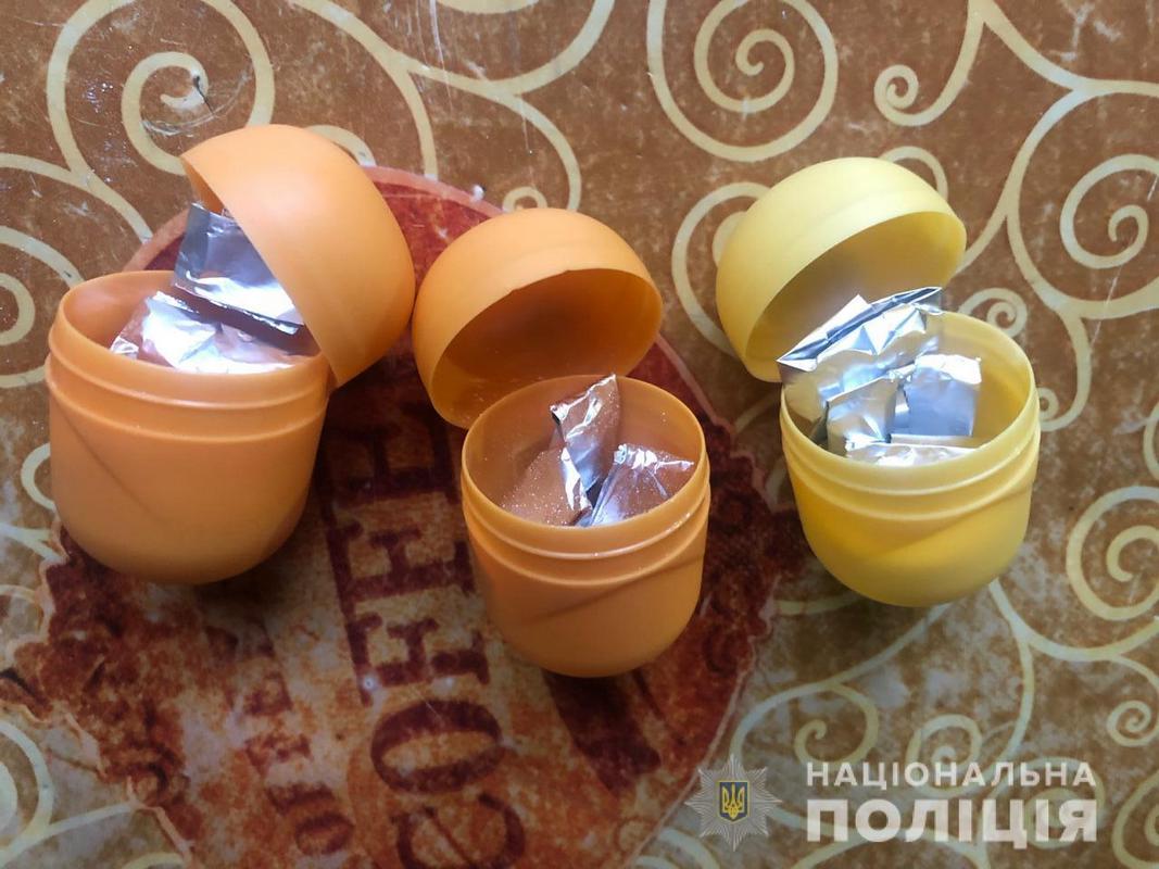 Ð£ Ð¿Ð¾Ð´Ð¾Ð·Ñ€ÐµÐ²Ð°ÐµÐ¼Ð¾Ð³Ð¾ Ð¾Ð±Ð½Ð°Ñ€ÑƒÐ¶Ð¸Ð»Ð¸ Ð°Ð¼Ñ„ÐµÑ‚Ð°Ð¼Ð¸Ð½ Ð² ÐºÐ¸Ð½Ð´ÐµÑ€-ÑÑŽÑ€Ð¿Ñ€Ð¸Ð·Ðµ dqxikeidqxidqrant