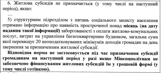      -        -  2 dqxikeidqxidqeant