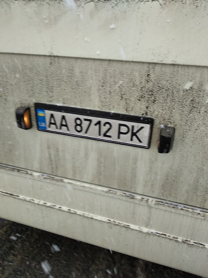 ÐомеÑной знак авÑобÑÑа dqxikeidqxidqeant