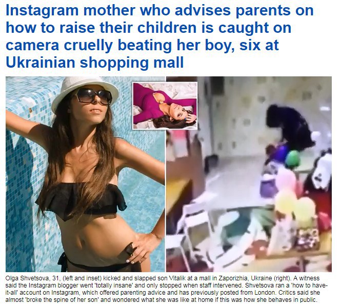 олÑга ÑевÑова, избиение Ñебенка, блогеÑÑа избила Ñебенка, западнÑе Ñми, наÑилие, жеÑÑокоÑÑÑЮ, воÑпиÑание деÑей dqxikeidqxidqeant