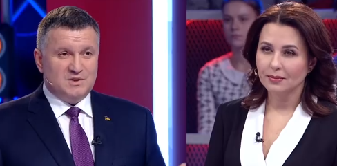 Арсен Аваков