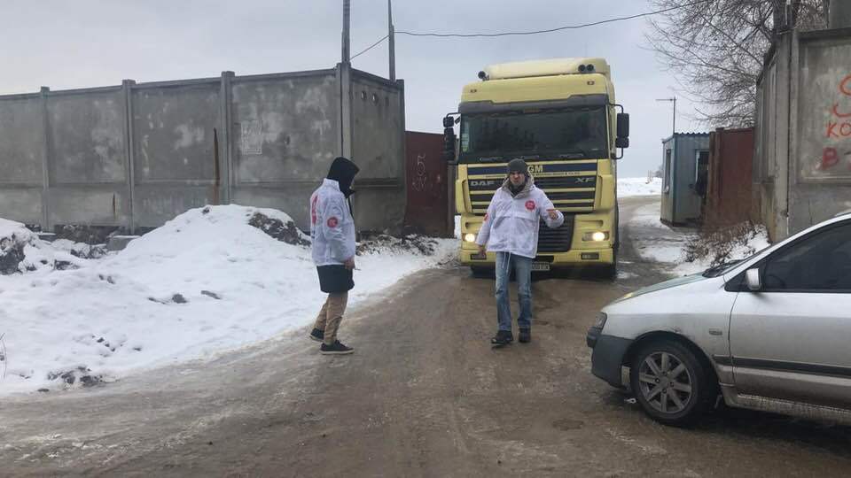 ÐезаконнÑй вÑвоз пеÑка dqxikeidqxidqeant