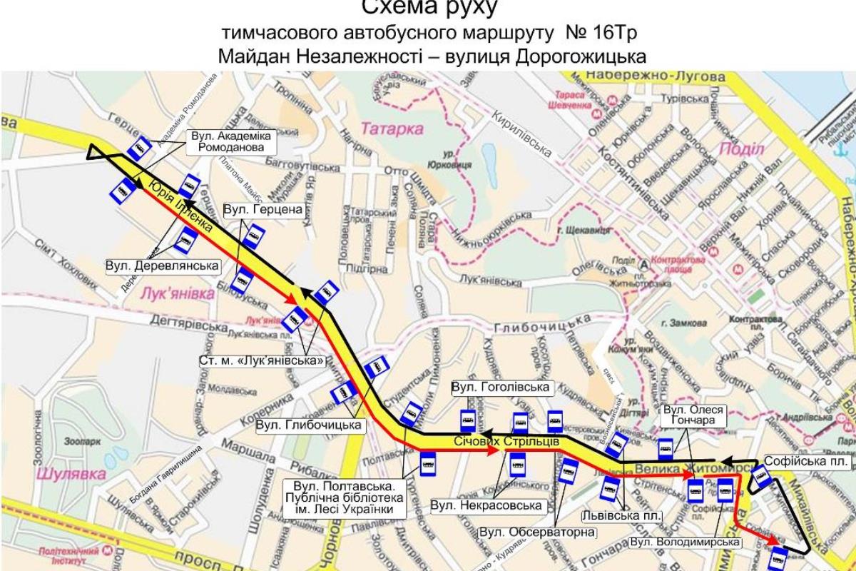 Ðо дÑÑÐ³Ð¾Ð¼Ñ Ð¿Ð¾ÐµÐ´ÑÑ ÑÑоллейбÑÑÑ Ð¸ авÑобÑÑÑ