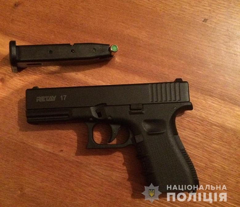 Фото: kyiv.npu.gov.ua dqxikeidqxidqrant