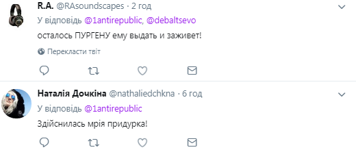 ’’  ?’’    ’’’’  ’’’’