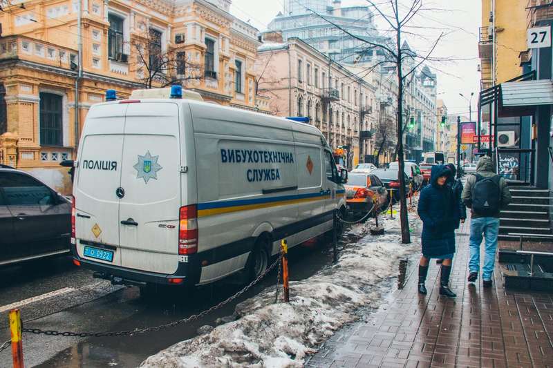 ÐÐµÐ¸Ð·Ð²ÐµÑÑ‚Ð½Ñ‹Ð¹ ÑÐ¾Ð¾Ð±Ñ‰Ð¸Ð» Ð¾ Ð¼Ð¸Ð½Ð¸Ñ€Ð¾Ð²Ð°Ð½Ð¸Ð¸ ÐºÐ²Ð°Ñ€Ñ‚Ð¸Ñ€Ñ‹ â„–2 dqxikeidqxidqrant