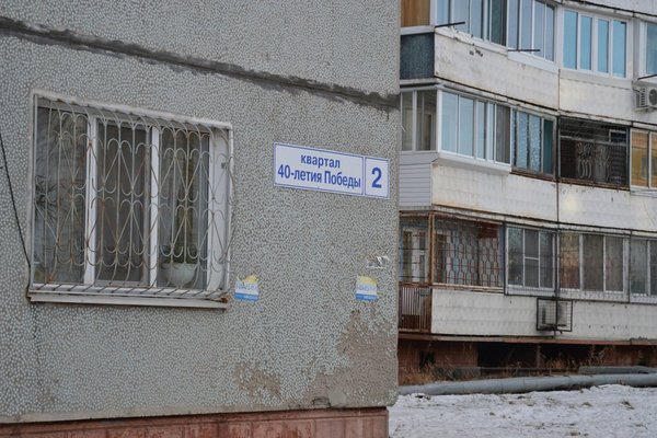 "" ,     dqxikeidqxiuuant