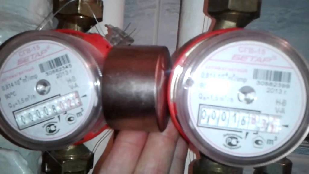 Магнит на счетчик dqxikeidqxidqrant