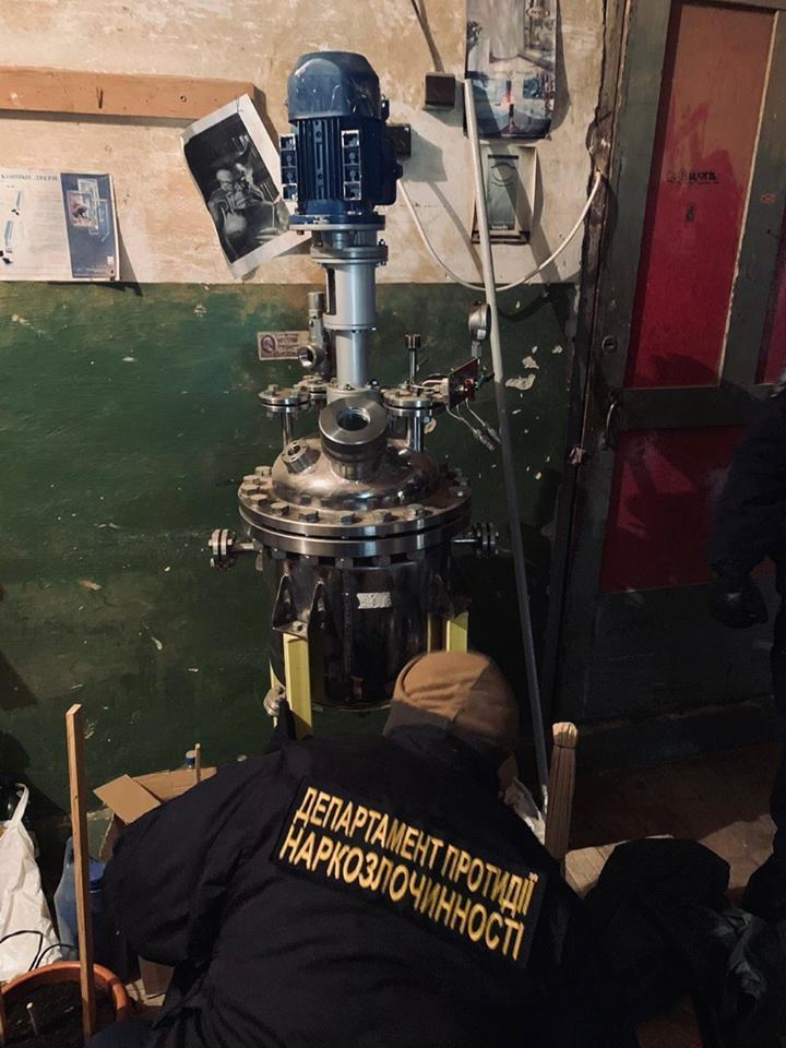 Ð ÐÑивом Роге накÑÑли кÑÑпнÑÑ Ð½Ð°ÑколабоÑаÑоÑиÑ: ÑоÑо dqxikeidqxidqrant