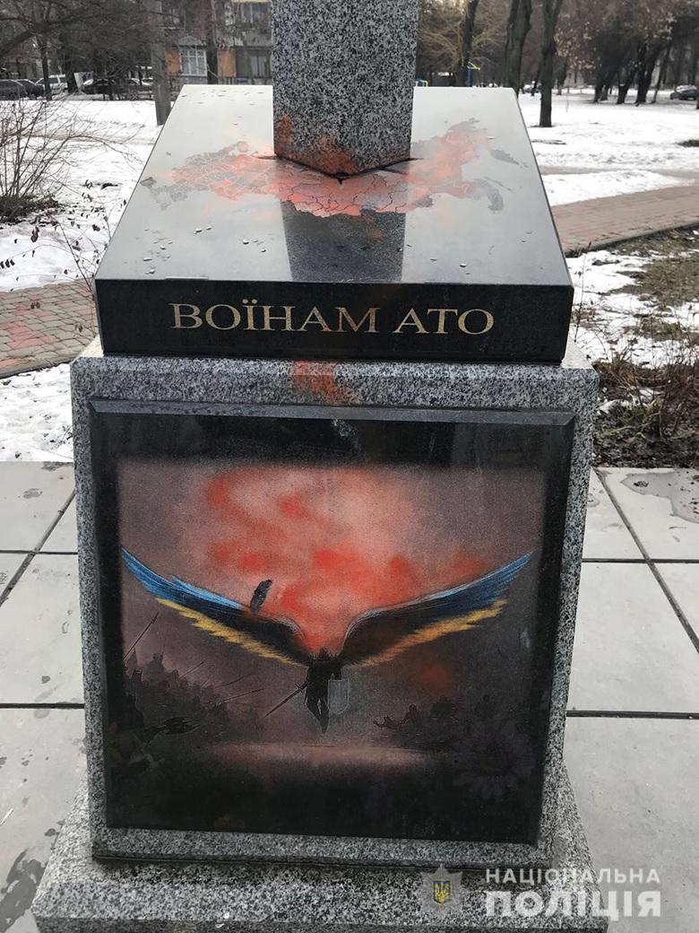 Ð ÐÐ¸ÐµÐ²ÐµÂ Ð²Ð°Ð½Ð´Ð°Ð»Ñ ÑазÑиÑовали кÑаÑкой памÑÑник воинам ÐТРна ÑлиÑе ÐеÑÑ ÐÑÑбаÑа dqxikeidqxidqeant