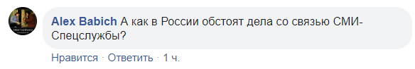 Захарова изошла желчью из-за новости об ухудшении здоровья Скрипаля dqxikeidqxidqeant