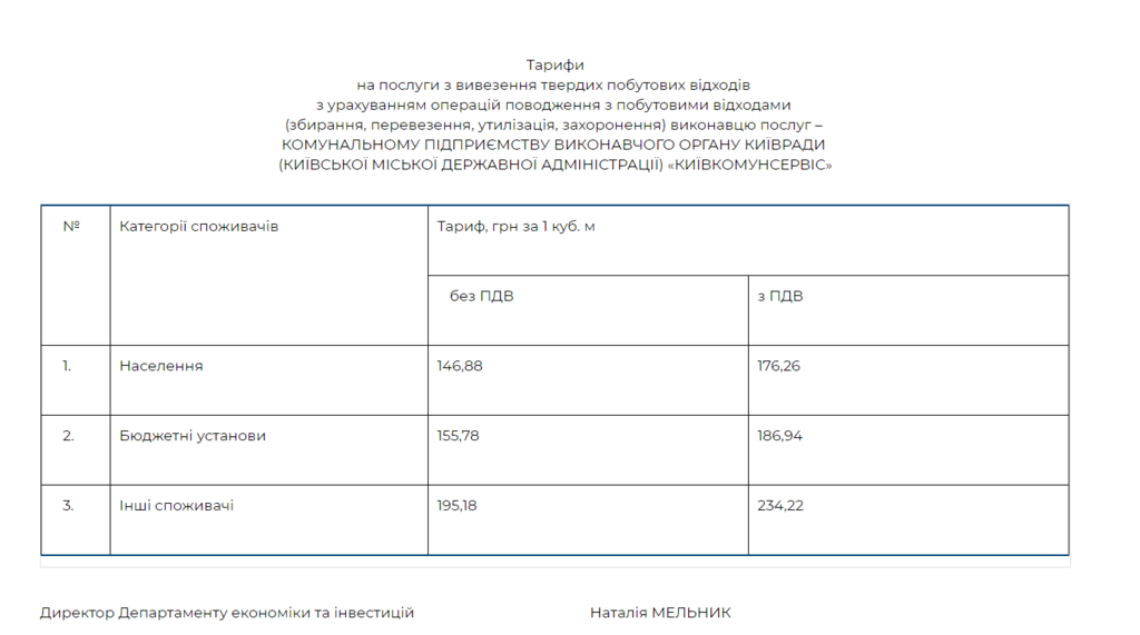       :   dqxikeidqxidqrant