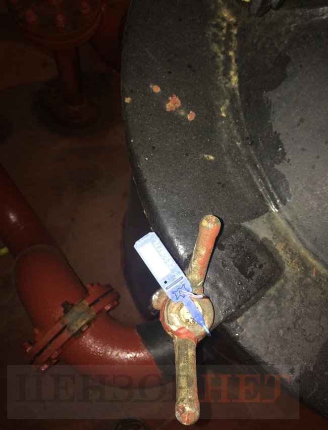   Black fuel   :      8-10  ,    $300 .   , -  07