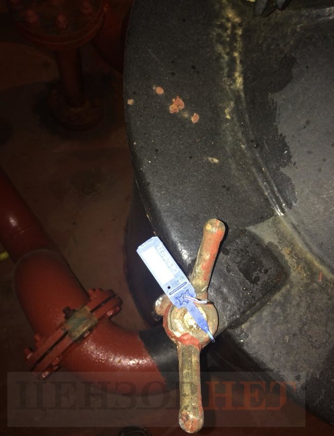   Black fuel   :      8-10  ,    $300 .   , -  09