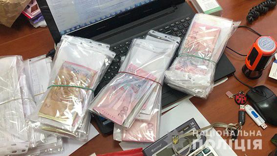       ,   , -  01 dqxikeidqxidqrant