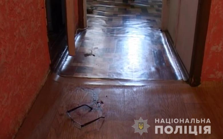 ÑбийÑÑво, ÑепеÑиÑоÑ, английÑкий ÑзÑк, ÑепеÑиÑÐ¾Ñ Ð¿Ð¾ английÑкомÑ, Ñбил женÑинÑ, ÑбийÑÑво женÑÐ¸Ð½Ñ dqxikeidqxidqrant