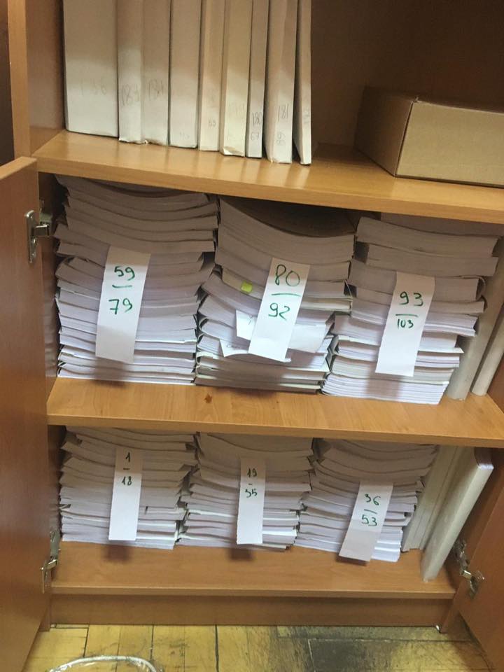 майдан, евÑомайдан, ÑбийÑÑва на майдане, ÑаÑÑледование по майданÑ, гпÑ, генпÑокÑÑаÑÑÑа dqxikeidqxidqeant