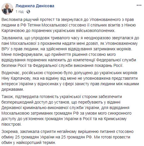          2525, -  01 dqxikeidqxidqrant