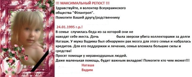 Объявление коллекторов dqxikeidqxidqrant