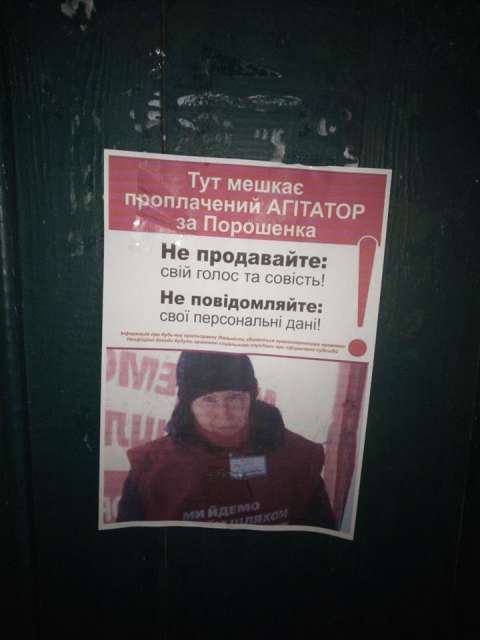   :      -  173482 dqxikeidqxiqerant