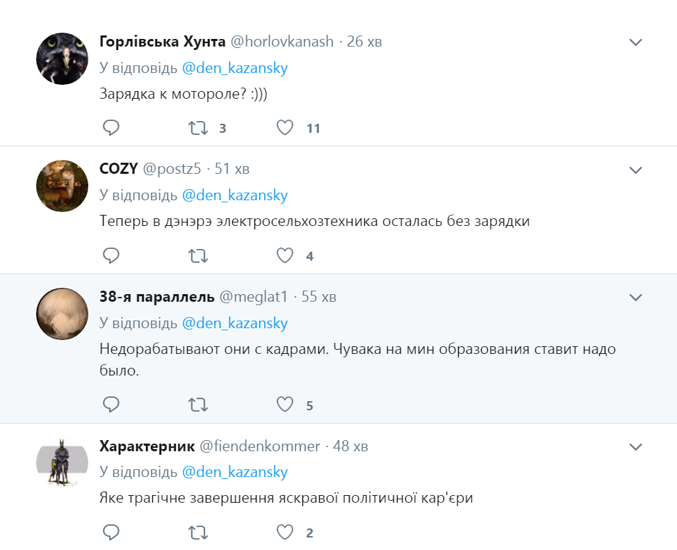 Достойний фінал: з’явилися цікаві новини про затримання екс-ватажка “ДНР”