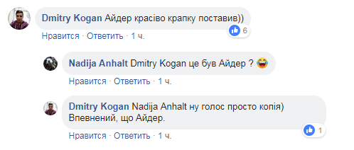 !    ANNA MARIA   dqxikeidqxixqant