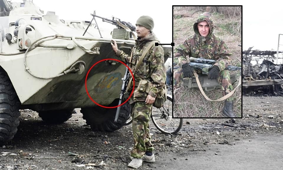 Ð¢Ð°ÐºÐ°Ñ "Ð³Ñ€Ð°Ð¶Ð´Ð°Ð½ÑÐºÐ°Ñ Ð²Ð¾Ð¹Ð½Ð°": Ð¾Ñ„Ð¸Ñ†ÐµÑ€ Ð’Ð¡Ð£ Ð¿Ð¾ÐºÐ°Ð·Ð°Ð» Ñ€Ð°Ð·Ð¾Ð±Ð»Ð°Ñ‡Ð¸Ñ‚ÐµÐ»ÑŒÐ½Ð¾Ðµ Ñ„Ð¾Ñ‚Ð¾ Ñ Ð”Ð¾Ð½Ð±Ð°ÑÑÐ° dqxikeidqxidqeant