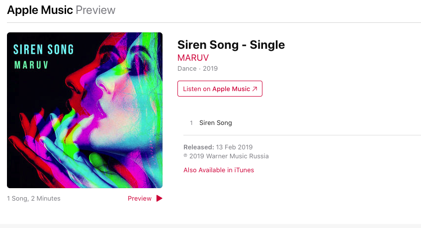 Заработает РоÑÑиÑ: MARUV угодила в новый Ñкандал из-за Ð•Ð²Ñ€Ð¾Ð²Ð¸Ð´ÐµÐ½Ð¸Ñ dqxikeidqxidqeant