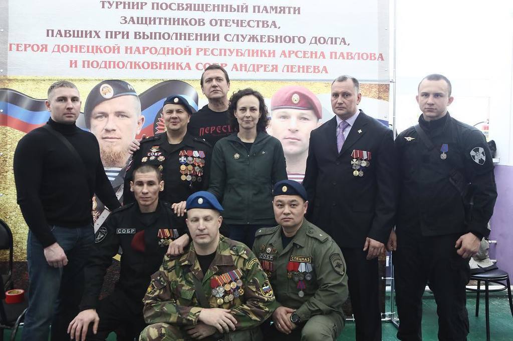 Ð®Ð»Ð¸Ñ Ð§Ð¸Ñ‡ÐµÑ€Ð¸Ð½Ð° (Ð² Ñ†ÐµÐ½Ñ‚Ñ€Ðµ) dqxikeidqxidqeant