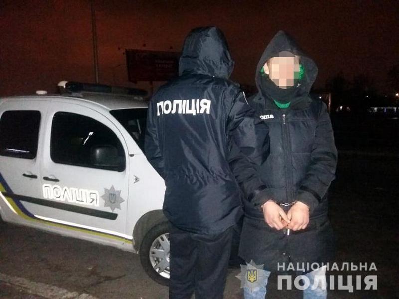 Ð’ Ð”Ð½ÐµÐ¿Ñ€Ð¾Ð²ÑÐºÐ¾Ð¼ Ñ€Ð°Ð¹Ð¾Ð½Ðµ Ð¼ÑƒÐ¶Ñ‡Ð¸Ð½Ð° Ð½Ð¾ÑÐ¸Ð» Ð² ÑÑƒÐ¼ÐºÐµ Ñ‚Ñ€Ð¸ Ð¿Ð°ÐºÐµÑ‚Ð° Ð°Ð¼Ñ„ÐµÑ‚Ð°Ð¼Ð¸Ð½Ð°  dqxikeidqxidqrant