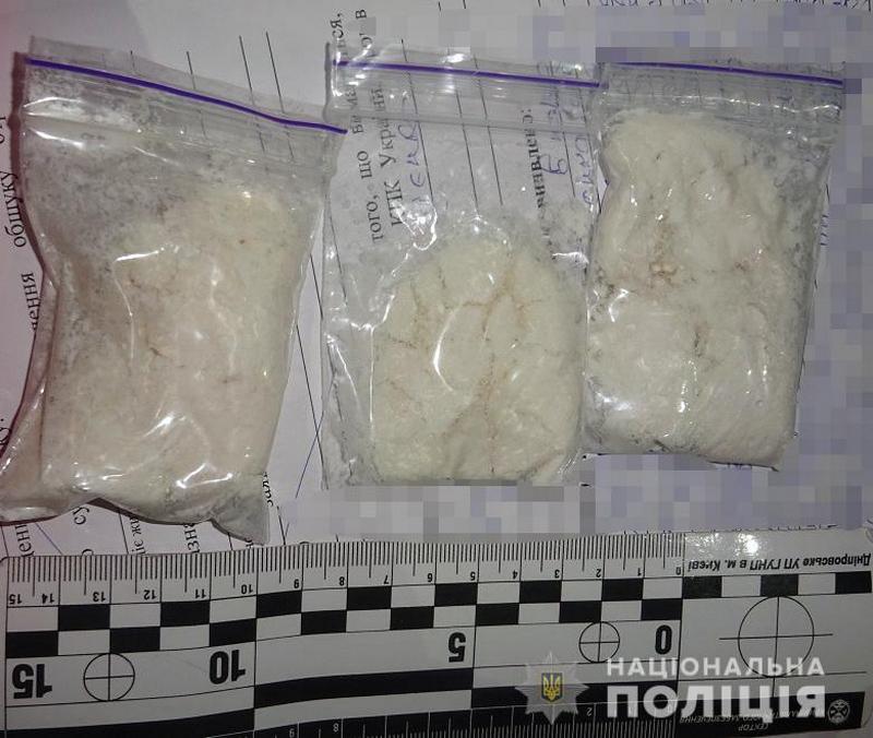 Ð—Ð°Ð´ÐµÑ€Ð¶Ð°Ð½Ð½Ð¾Ð¼Ñƒ Ð²ÐµÑ‰ÐµÑÑ‚Ð²Ð¾ Ð´Ð¾ÑÑ‚Ð°Ð»Ð¾ÑÑŒ Ñ Ð¿Ð¾Ð¼Ð¾Ñ‰ÑŒÑŽ Ð·Ð°ÐºÐ»Ð°Ð´Ð¾Ðº