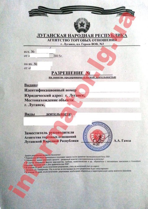 торг dqxikeidqxidqeant