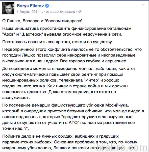 Увеличить Screen Shot 2015-02-26 at 9.35.28 PM dqxikeidqxidqeant