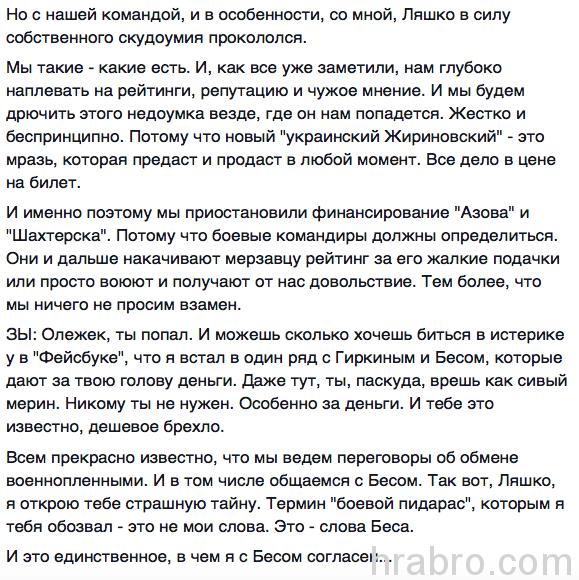 Увеличить Screen Shot 2015-02-26 at 9.35.37 PM