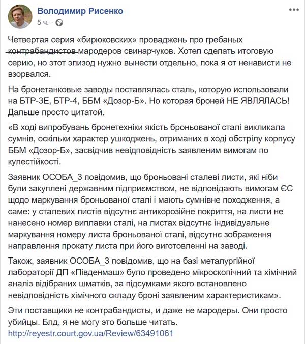 Post dqxikeidqxidqrant