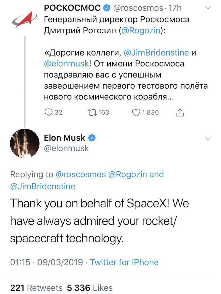 "О мертвых хорошо или ничего": Илон Маск затроллил Россию после успеха SpaceX dqxikeidqxidqrant