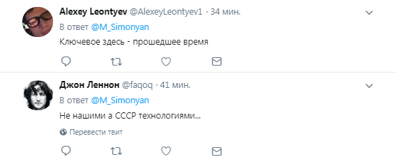 "О мертвых хорошо или ничего": Илон Маск затроллил Россию после успеха SpaceX