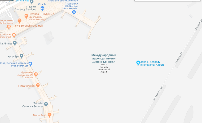 Кричали и молилиÑÑŒ: в СШРдеÑÑтки паÑÑажиров поÑтрадали из-за ЧП Ñ Ñамолетом dqxikeidqxidqrant