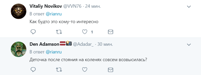 "Следующим – порноальбом?" Поклонская опозорилась автобиографией в Крыму dqxikeidqxidqeant