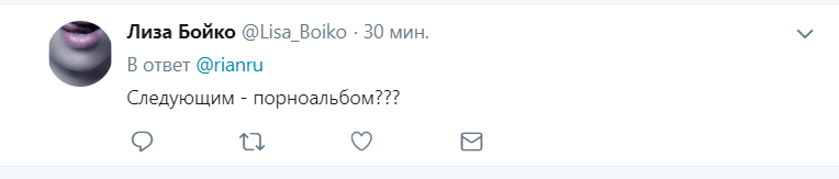 "Следующим – порноальбом?" Поклонская опозорилась автобиографией в Крыму