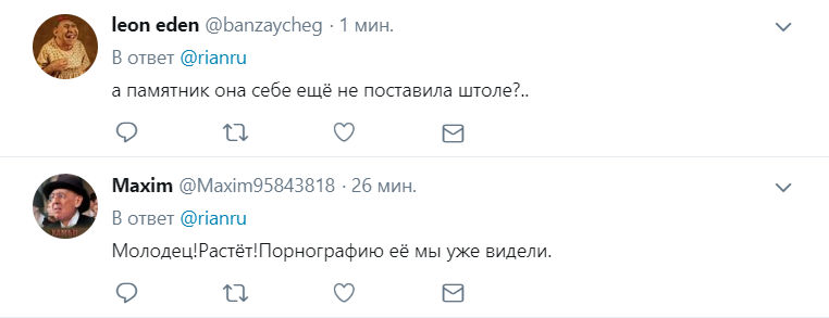"Следующим – порноальбом?" Поклонская опозорилась автобиографией в Крыму